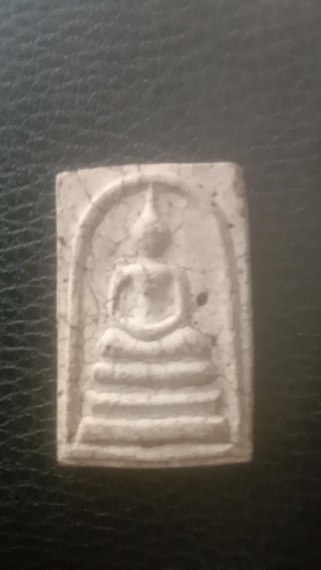 สมเด็จวัดระฆังพิมพ์ใหญ่ รูปที่ 9