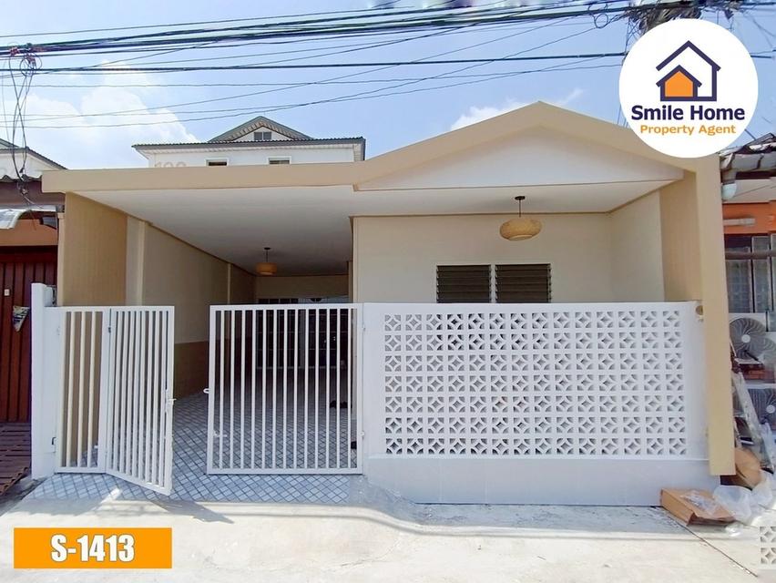 ชลเทพ บางพลี สมุทรปราการ บ้านชั้นเดียวรีโนเวทใหม่สวยพร้อมอยู่ 1