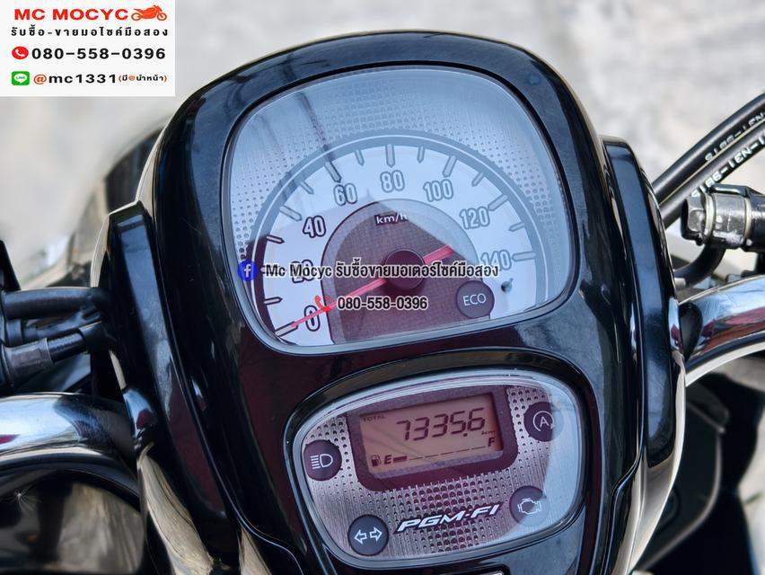 Scoopy i 2019 ไมล์ 7000 โล No1402 รูปที่ 6