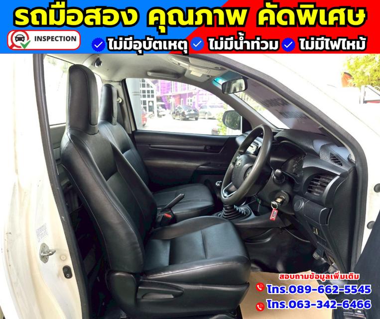 🛎️เปิดได้ 3 ด้าน เสริมแนบ 🚗ปี2018 Toyota Hilux Revo 2.4 SINGLE J Plus 11