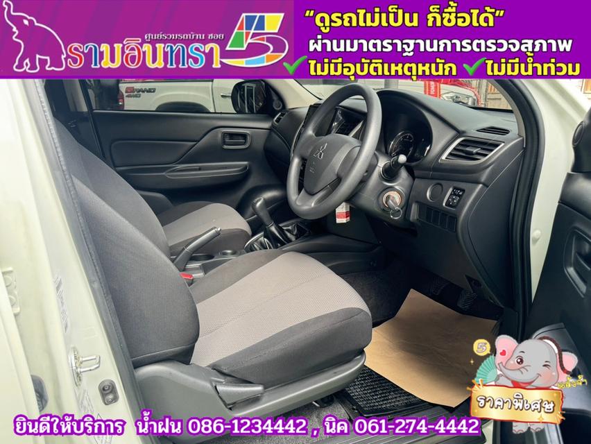 MITSUBISHI TRITON 4 ประตู 2.5 GLX ปี 2024 13