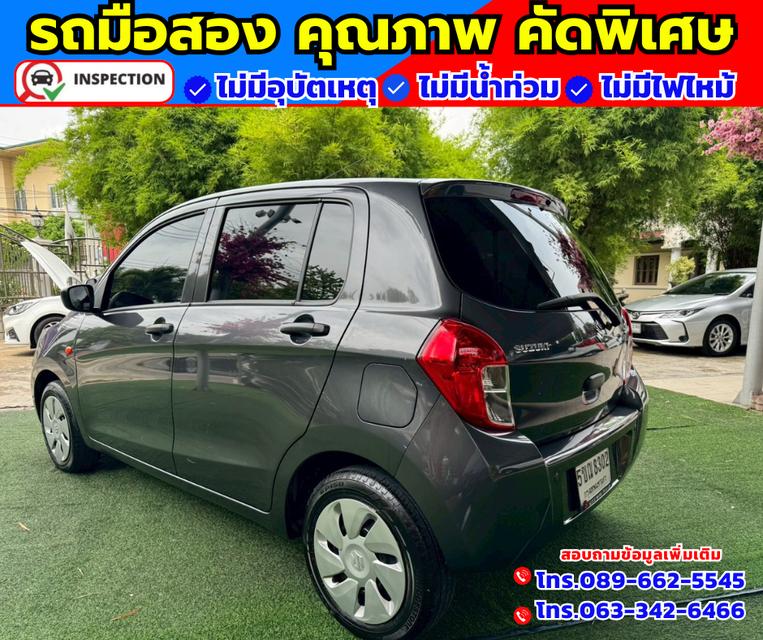 🚗ปี2024 Suzuki Celerio 1.0 GL ✅ไมล์แท้ 39,xxx กม.