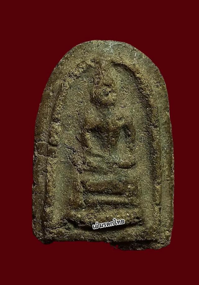 พระเครื่อง พระบูชา เหรียญคณาจารย์