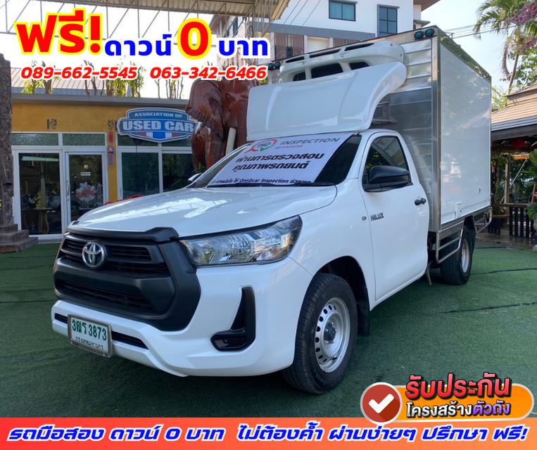 🟠ปี2023 Toyota Hilux Revo 2.4 SINGLE Entry 2