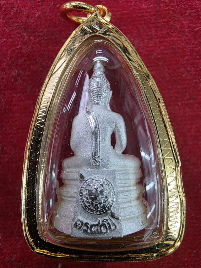 A.พระกริ่ง หลวงพ่อโสธร ของสะสม สวยหายาก ขายตามสภาพ ไม่ได้รับประกัน พร้อมส่ง รูปที่ 5