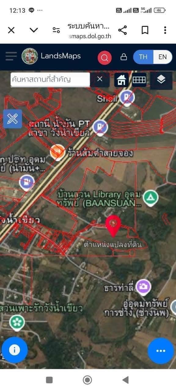 Land for Sale ขายที่ดินสวย‼️ติด ถนน 304 บ้านวังน้ำเขียว ต.อุดมทรัพย์ อ.วังน้ำเขียว จ.นครราชสีมา 