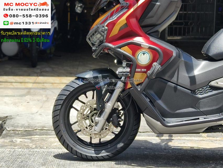Adv 160i ไอรอนแมน ของแต่งแน่นๆ 2023 วิ่ง10000โล รถบ้านแท้มือเดียว เล่มเขียวชุดโอนครบ No1159 16