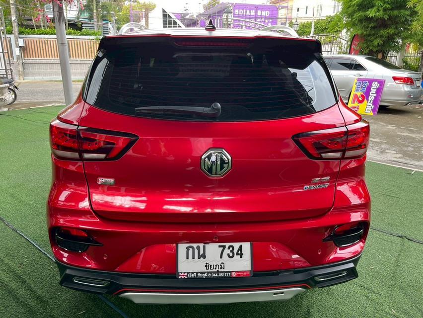 MG ZS 1.5 V 4