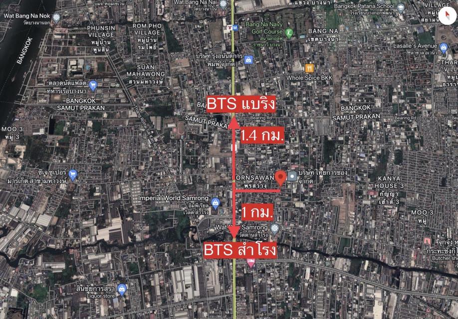 ขาย ที่ดิน 121 ตร.วา สุขุมวิท 109 และสุขุมวิท 111 สมุทรปราการ เดินทางสะดวก ใกล้ BTS สำโรงและแบริ่ง 4