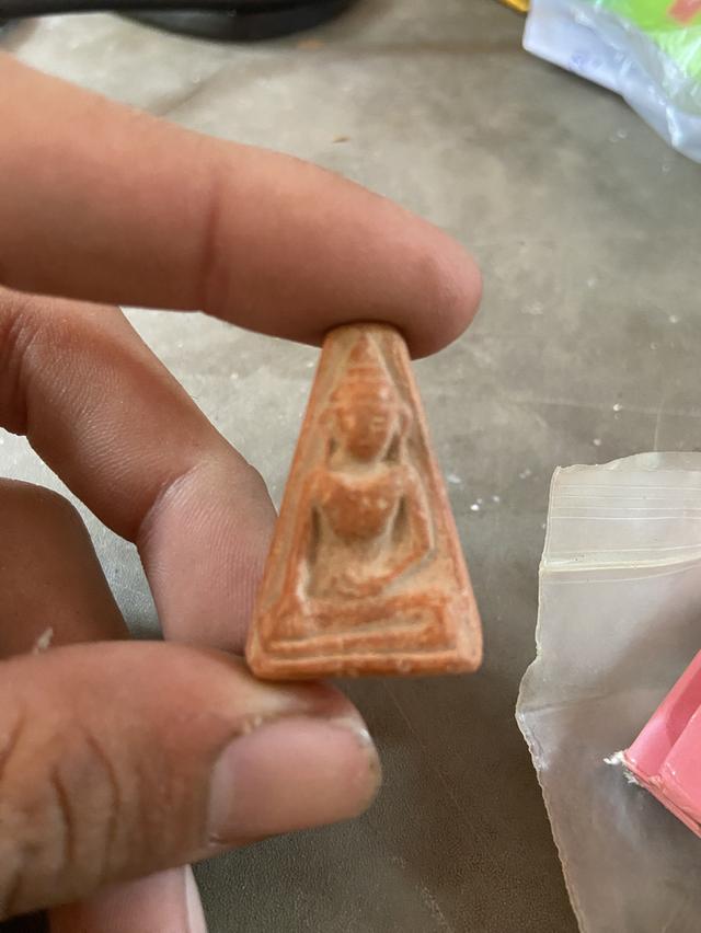 ปล่อยคับ