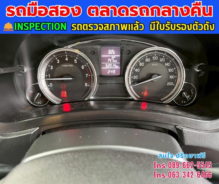 ✨ 2021 Suzuki Ciaz 1.2 GL เกียร์ธรรมดา ติดแก๊ส LPG ⚙️ เครื่องยนต์เบนซิน 1.2 ลิตร + ติดแก๊ส LPG ประหยัดสุดๆ 📅 ปี 2021 🕹 เกียร์ธรรมดา (MT) ขับสนุก 15
