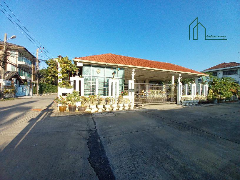 ขายที่ดิน แถมโรงรถและสนามหญ้า รามอินทรา ซอยมัยลาภ (แปลงมุม) 2