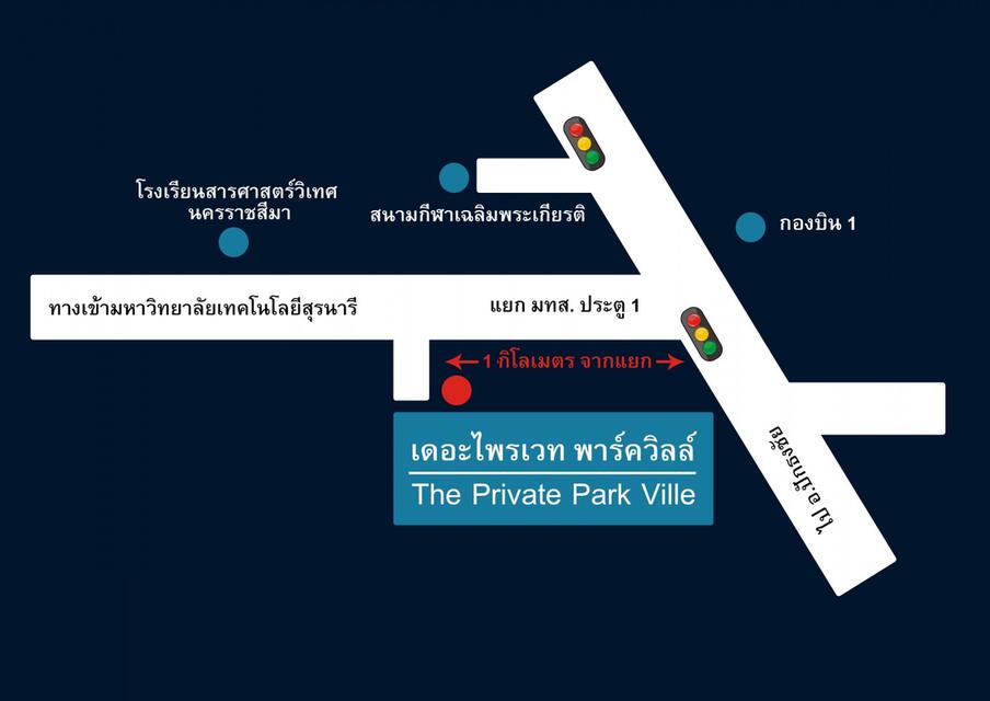 ให้เช่า บ้านเดี่ยว 1 ชั้น 3 ห้องนอน 2 ห้องน้ำ 1 ที่จอด ขนาด 57.40 ตารางวา ทางเข้าประตู 1 มธส 11