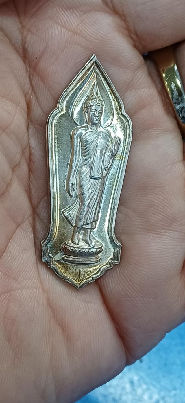 เหรียญพระพุทธ 25 ศตวรรษ เนื้อเงิน ปี 2500