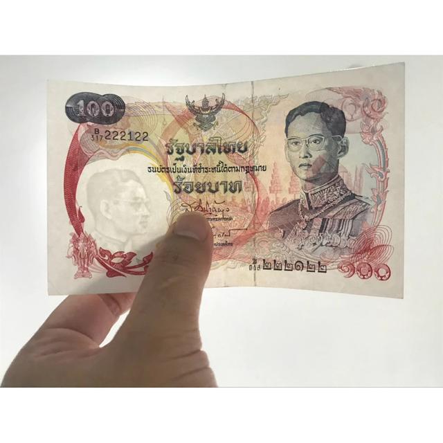ธนบัตร 100 บาท เรือหงษ์เลขสวย 222122 หายาก รูปที่ 6
