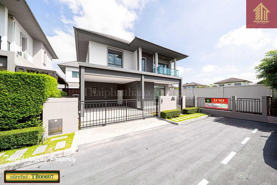 บางกอก บูเลอวาร์ด รังสิต-คลอง4 2