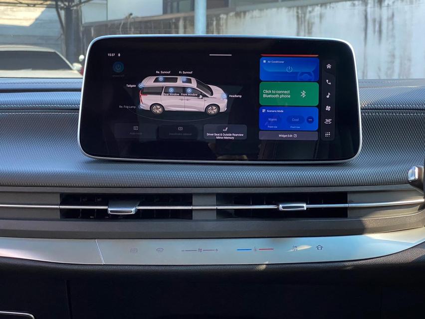 MG Maxus 9 V Super Luxury TOP ปี 2023 เลขไมล์ 27,xxx km 18
