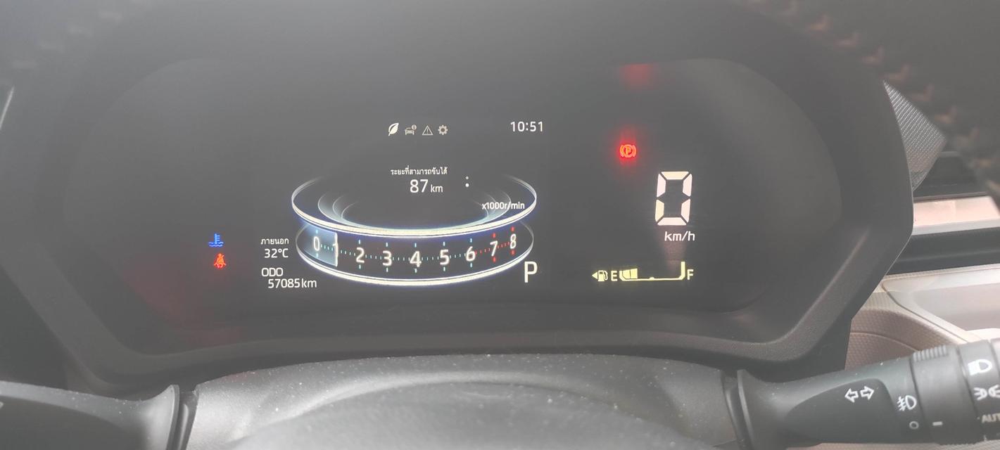TOYOTA VELOZ 1.5 SMART 2023 รูปที่ 1