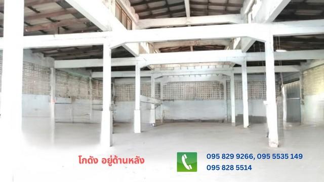 ขายถูกโกดัง,ที่ดินพร้อมบ้านเดี่ยว 310 ตรว. ติดถ.เพชรเกษม 4 เลน ใกล้เซ็นทรัล นครชัยศรี จ.นครปฐม 4