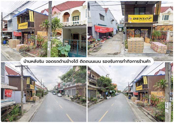 Th-118 : ทาวน์เฮ้าส์ 2 ชั้น 20 ตร.วา หลังมุม ต่อเติมเต็ม ซ.รามคำแหง 68 บางกะปิ 19