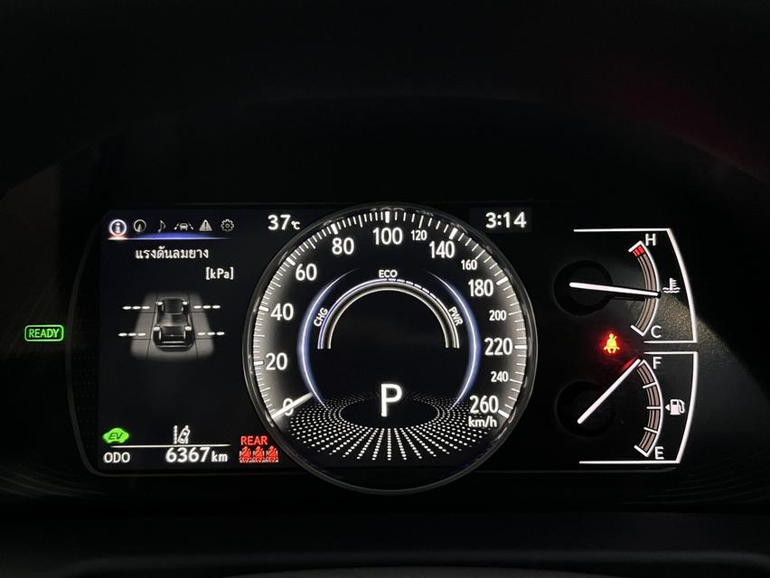 Lexus ES 300h Grand Luxury 2024 7