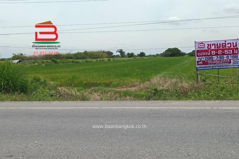 ที่ดินเปล่า ใกล้ตลาดอาม่า 1000 สุข เนื้อที่ 8-2-53 ไร่ ตำบลคลองเจ็ด อำเภอคลองหลวง จังหวัดปทุมธานี 3