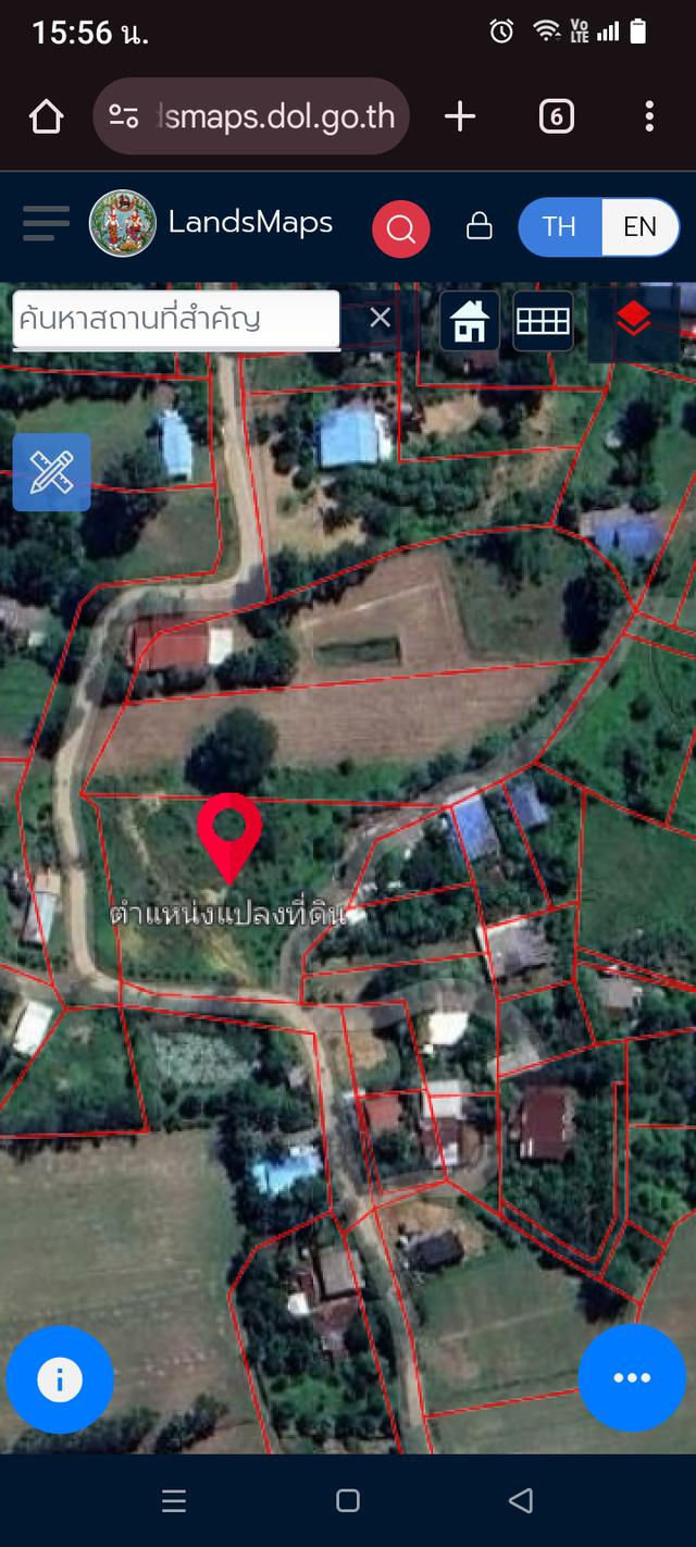ที่ดิน 9