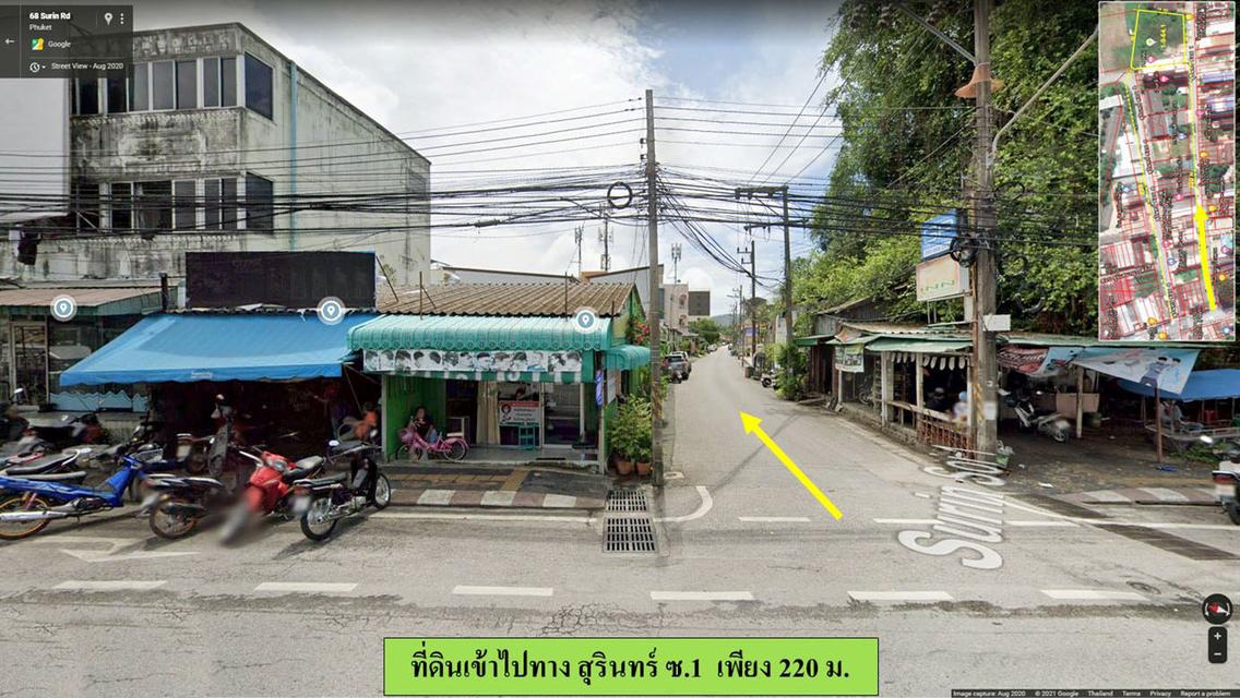 ขายที่ดินเปล่า ขนาด 1-0-64.1 ไร่  ซ.สุรินทร์ 1  ต.ตลาดใหญ่  อ.เมือง  ภูเก็ต 7