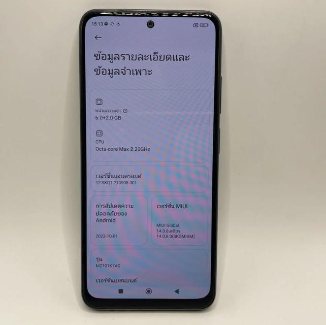 ขาย Redmi Note 10 มือสอง 7