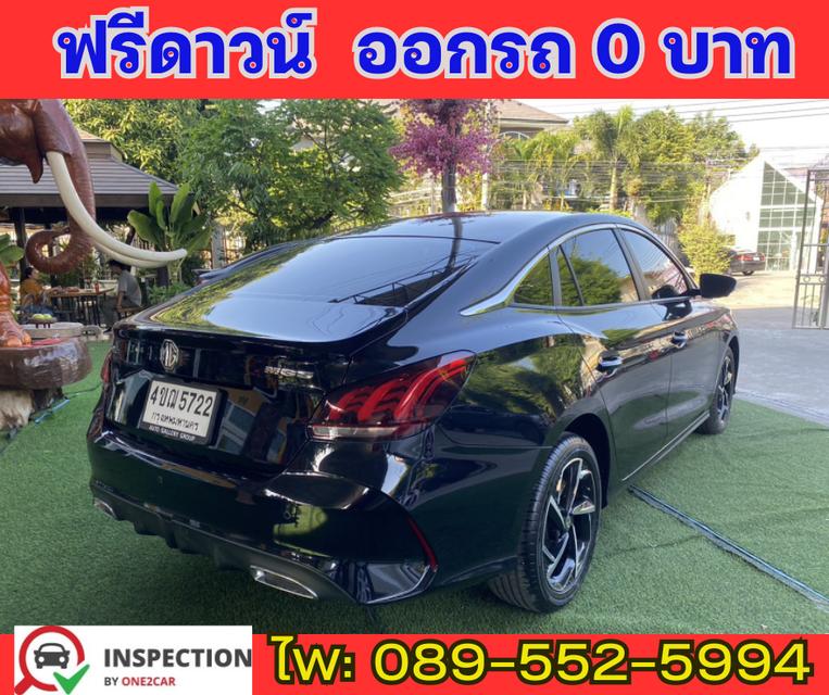 MG MG5 1.5  D PLUS  SEDAN  ปี 2023 4