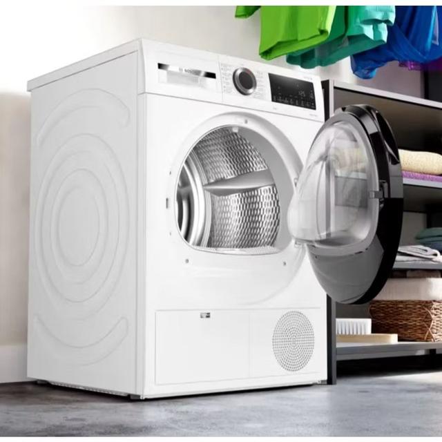เครื่องอบผ้าBosch รุ่นwqg24200th รูปย่อยที่ 2