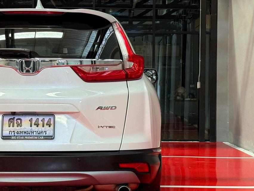 2019 HONDA CRV 2.4 EL 7 ที่นั่ง รถสภาพสมบูรณ์ พร้อมใช้งาน รถวิ่งน้อยเพียง 9X,XXX กม ประวัติศูนย์ครบ ไม่มีอุบัติเหตุครับ 9
