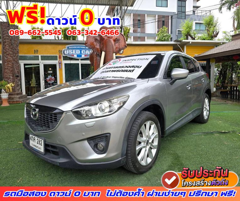 🔵ปี2015 Mazda CX-5 2.2 XDL 4WD. SUV 🎯เครื่องดีเซล 2