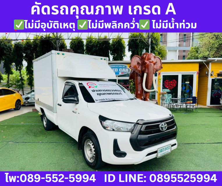 2022 Toyota HILUX REVO 2.4 SINGLE CAB ENTRY   4