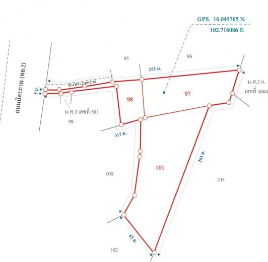 ขายที่ดินพร้อมอาคาร 2 ชั้น ติดถนนนมิตรภาพ อ.บ้านไผ่ จ.ขอนแก่น 1