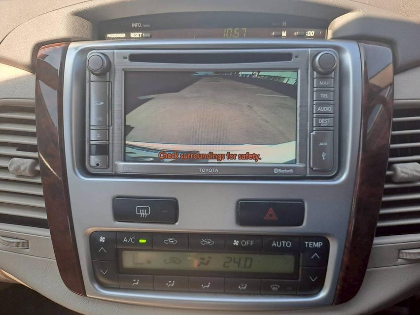 TOYOTA INNOVA, 2.0 V (MNC) (สีขาว) ปี2013 ประวัติดี เช็คศูนย์ตลอด 13