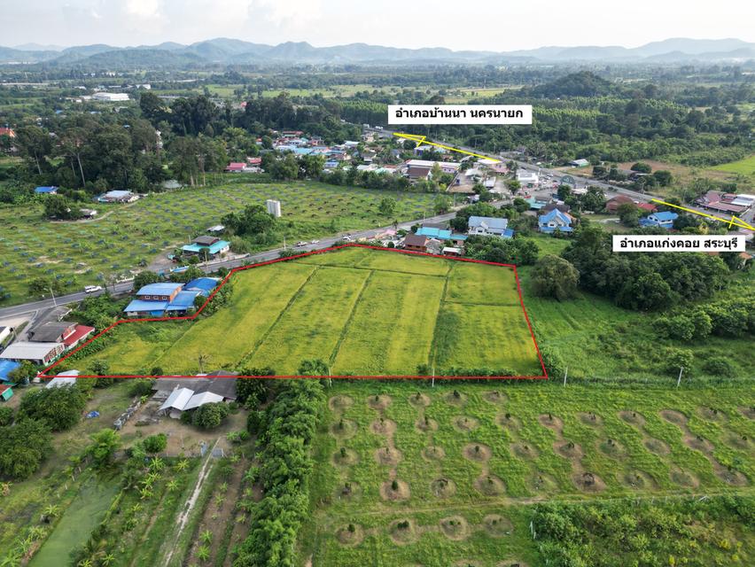 ขายที่ดินโคกกรุง แก่งคอยบ้านนา (ชุมชนชำผักแพว) อ.แก่งคอย จ.สระบุรี 3