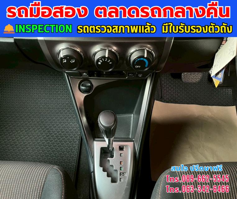 🚘ปี2014 Toyota YARIS 1.2 E ⭐ไมล์แท้ 17x,xxx กม. ⚙️เครื่องเบนซิน ✨เกียร์ออโต้ 7