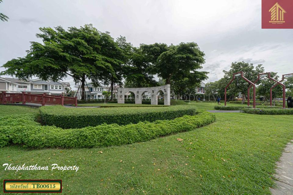 ชัยพฤกษ์ จตุโชติ - วัชรพล 20