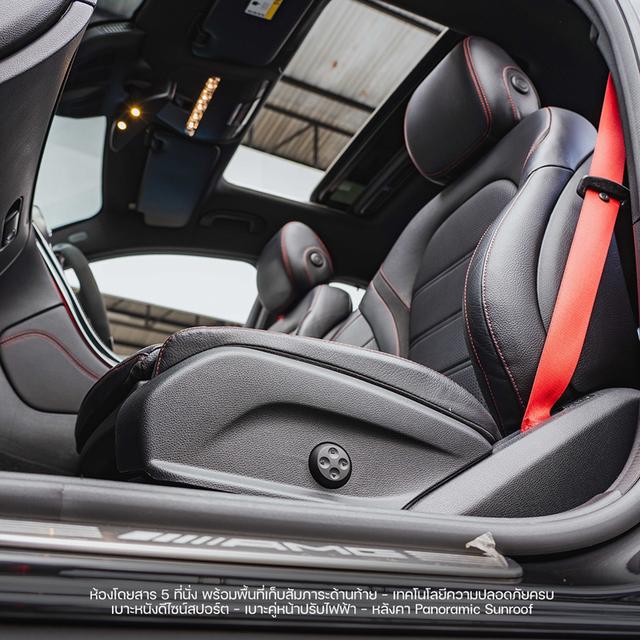 (แจ้งรหัสรถ NP9096) 🚘 BENZ GLC43 4MATIC COUPE 2020 รูปย่อยที่ 4