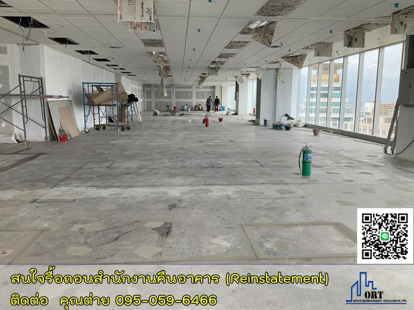 Reinstatement demolition contractor responsible for dismantling office spaces in order to return the premises to the landlord / รับรื้อถอนสำนักงาน  12