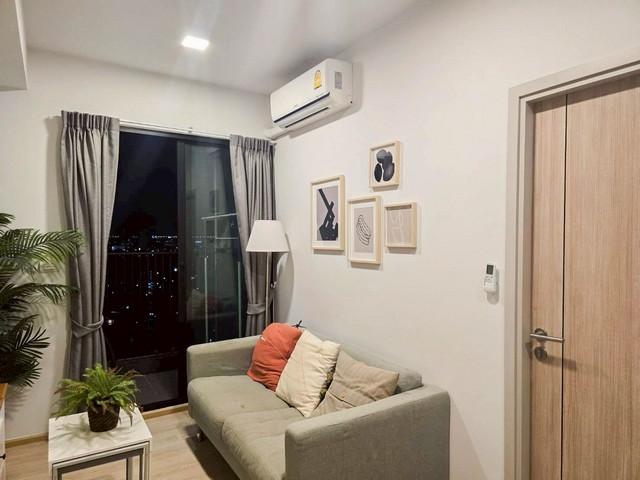 ให้เช่า | Unio H Tiwanon (ยูนิโอ เอช ติวานนท์) ชั้น 23 วิวเมือง ติด MRT แยกติวานนท์ 3