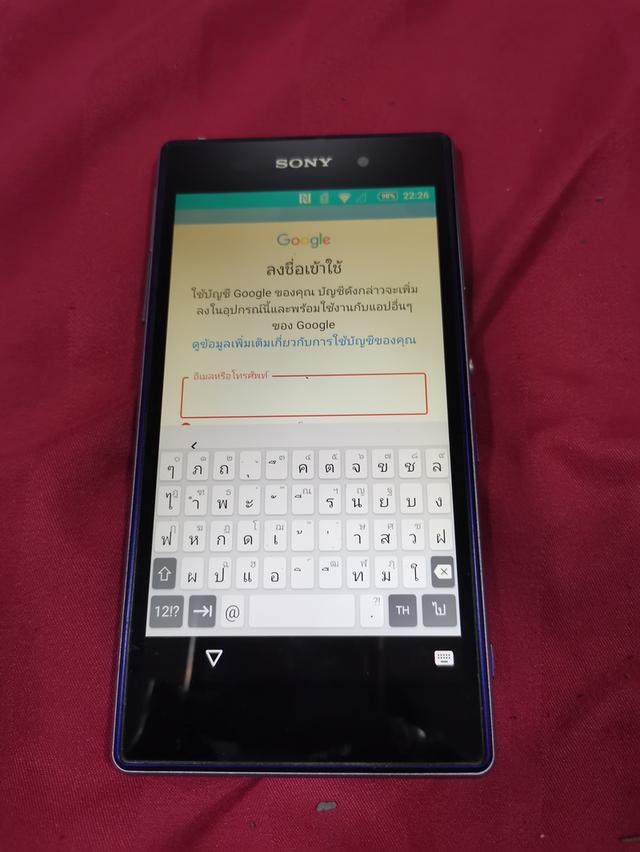 sony xperia