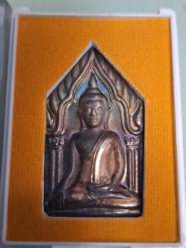 พระเครื่อง 2