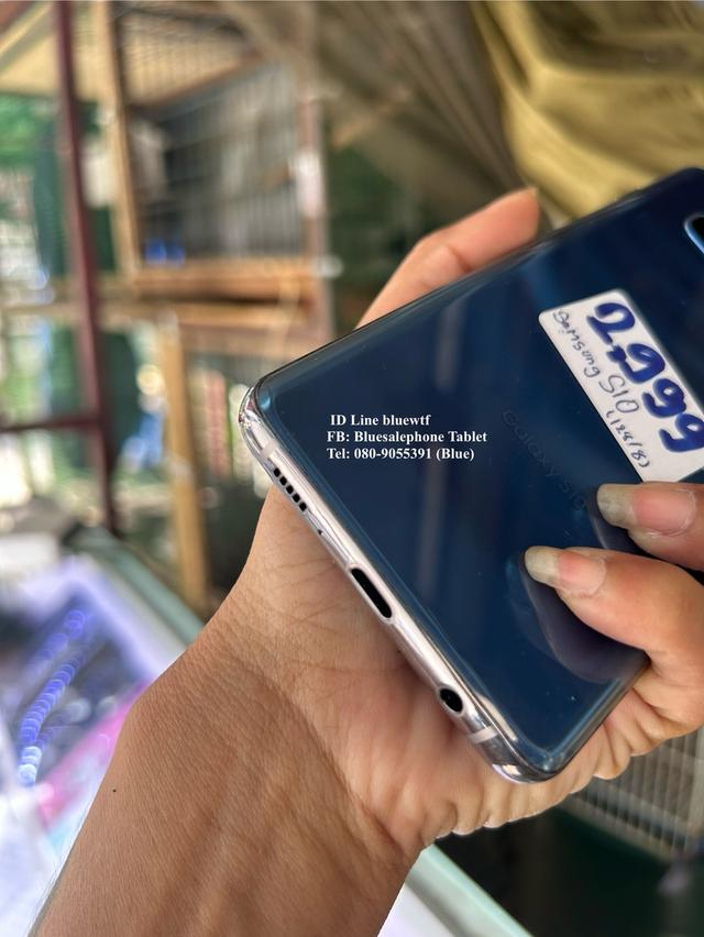 Samsung S10 จอAmoled 6.1นิ้ว ภาพสีสวย Rom128 Ram8 โหลดได้ทุกแอพ ใช้งานปกติหมด ได้ทุกซิม สภาพสวย รูปที่ 9