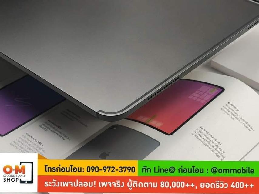 ขาย/แลก iPad Pro 13 M4 256GB Wifi Space Black ศูนย์ไทย ประกันยาว สภาพสวยมาก ครบกล่อง เพียง 38,990 บาท  9