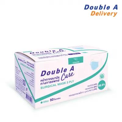 Double A Care หน้ากากอนามัยทางการแพทย์ ชนิดยางยืด 3 ชั้น สีเขียว SURGICAL MASK 3 PLY level 2 3