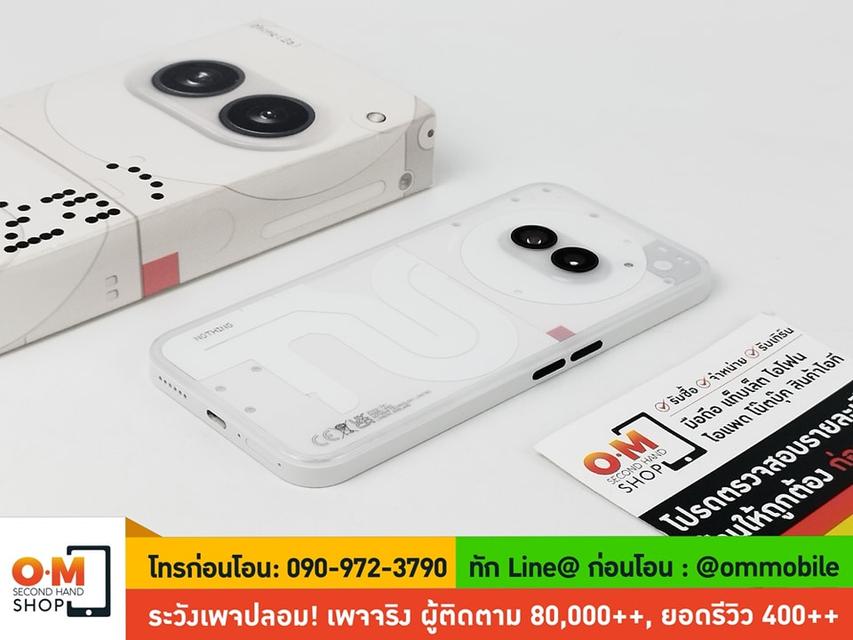 ขาย/แลก Nothing Phone 2a 12/256GB สี Milk สภาพสวยมาก แท้ ครบกล่องพร้อม phone(2a) case เพียง 10,900 บาท 2