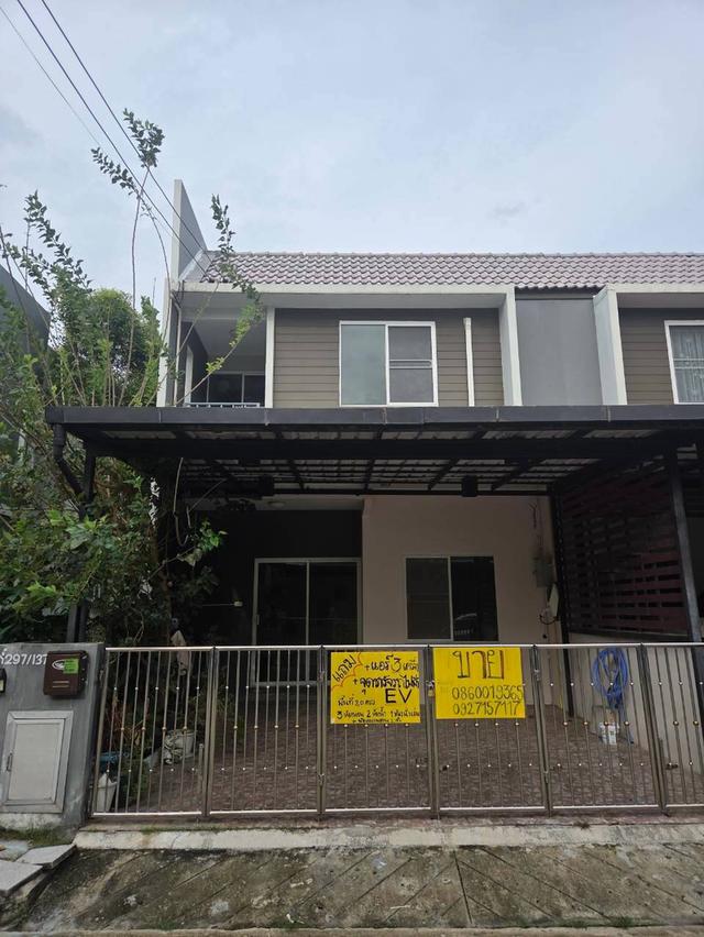 บ้านทาวโฮม2ชั้น3นอน2น้ำ หมู่บ้านอารียาวงแหวนรามอินทรา 1