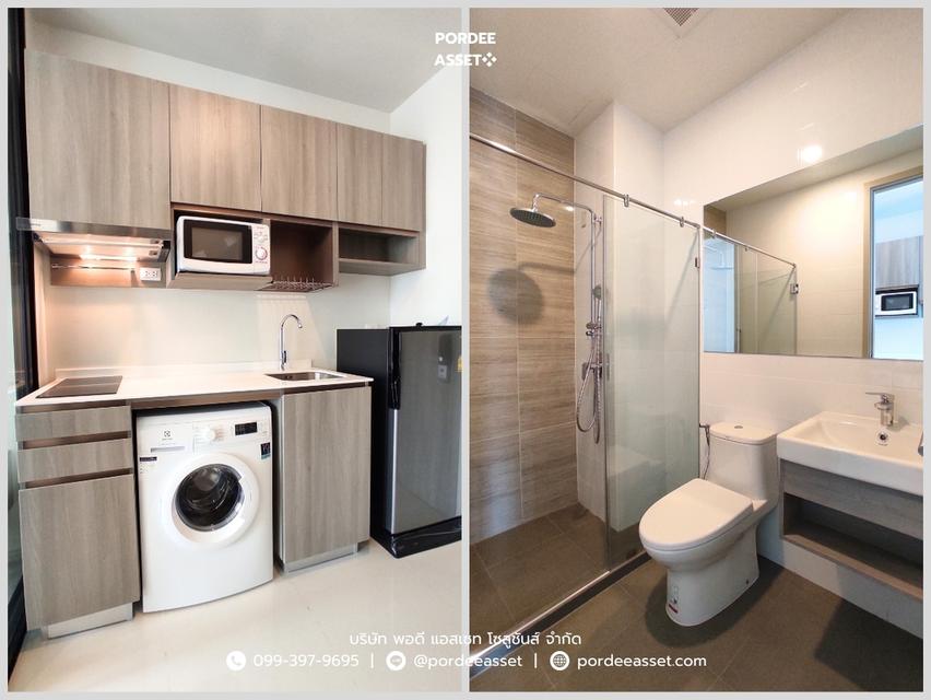  ขาย!! ไนท์บริดจ์ ไพร์ม รัชโยธิน ติดรถไฟฟ้า BTS สถานีพหลโยธิน24 : KnightsBridge Prime Ratchayothin เฟอร์ฯ + เครื่องใช้ไฟฟ้าและของแถมอีกเพียบ!! 6